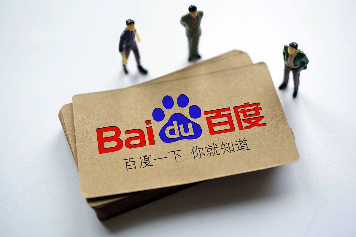 开云彩票平台安世中国不存在违约行为